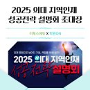 메가영수학원 | [공지] 이투스&amp; 메가스터디 교재 검토 작업 [수학]