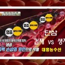 대흥유통 이미지