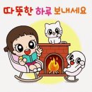 2월 23일 수요일⭐간추린 뉴스 이미지