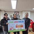 휴먼시아 7단지 경로당 이미지