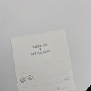 쿠키한입