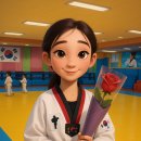 용인대 석사 태권짐 이미지