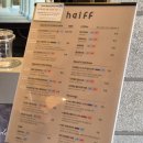 하프아울렛 이미지