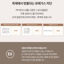 스튜디오헤이즈 | 한솔포그그레이 침대로 완성한 차분한 침실 분위기 후기
