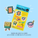 리피스튜디오
