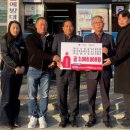 ㈜성호건설 이미지