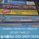 행정용 61 이미지