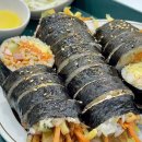 김밥카페 이미지