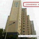 지움 어린이집 이미지