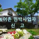 해인 행정사 사무소 이미지