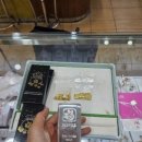 물금우리약국 | 골드바 실버바 주물금 콩알금 금매매 금매입 금시세 금판매 금구매 금구입 오늘의금시세 오늘금시세 금...