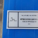 선경도예 이미지