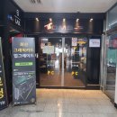 스토리PC랩 안산초지점 | 안산 초지동 pc방 디아블로4 혜택 대박 스토리pc랩 안산초지점