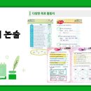 (주)케이맥스 이미지