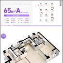 호반베르디움센트럴파크(호반1차) 이미지