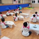 양동초병설유치원 이미지