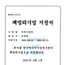 비케이엠 이미지
