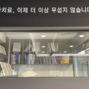 이승현치과의원 네이버블로그