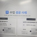 심화수수학