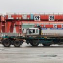 유정산업 앞 이미지