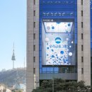 (주)다올건설산업 이미지
