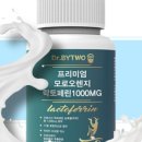 건우상점 이미지