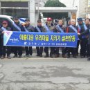 강구1.2.3리통합경로당 이미지