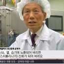 굿모닝애드 이미지
