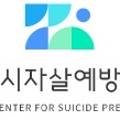 2024-03-0123 - 부여군 | 2024-03-0123