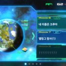 게임마스터 이미지