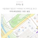 (주)판코상사 - 화성시 | (주)판코상사