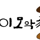 참살이식품