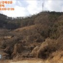 인안2리 이미지