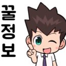 신전떡볶이 내포신도시점 네이버블로그
