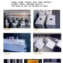 대운도장 이미지