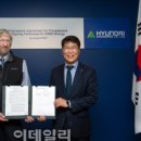 범양ENG