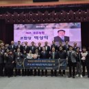 클린뱅크 이미지