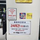 뼈누리감자탕 이미지