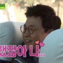 그집국수 이미지