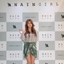 와이제이셀러브리티