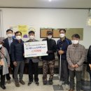 한국시각장애인복지재단 이미지