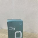 둔산동올리브영_대전시청역점_정관장 알파프로젝트오 구강건강챙기기!