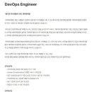 [캐치테이블(와드)] DevOps Engineer (~모집시 마감) 이미지