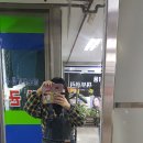 랑공방