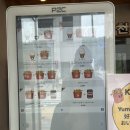인천 십원빵 / 인천 쫀드기 / 오레오를 품은 팬케이크 : 영종도 구읍뱃터 간식 후기