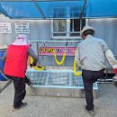 시기동 주민센터 이미지