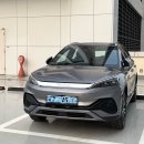 가성비 끝판왕 전기차, BYD 비야디 아토3 출고 드디어 완료!