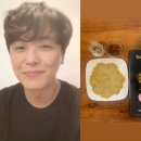 250814 연우진배우님 인스타. 이미지