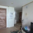 구암현대아파트 | #군산구암현대 아파트 #욕실리모델링