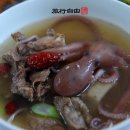 만남자리식당 이미지